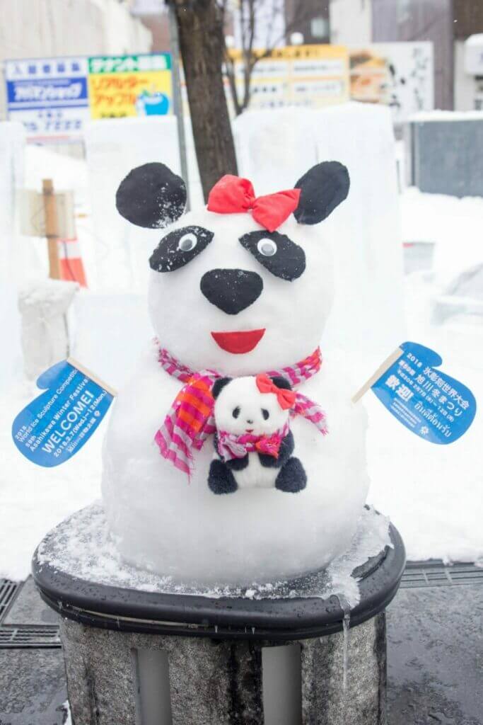 A snowman welcoming visitors to the 59th Asahikawa Winter Festival