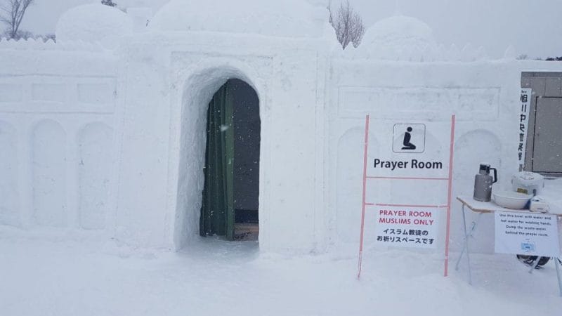 Snow Mosque Prayer Room at the Asahikawa Winter Festival.
