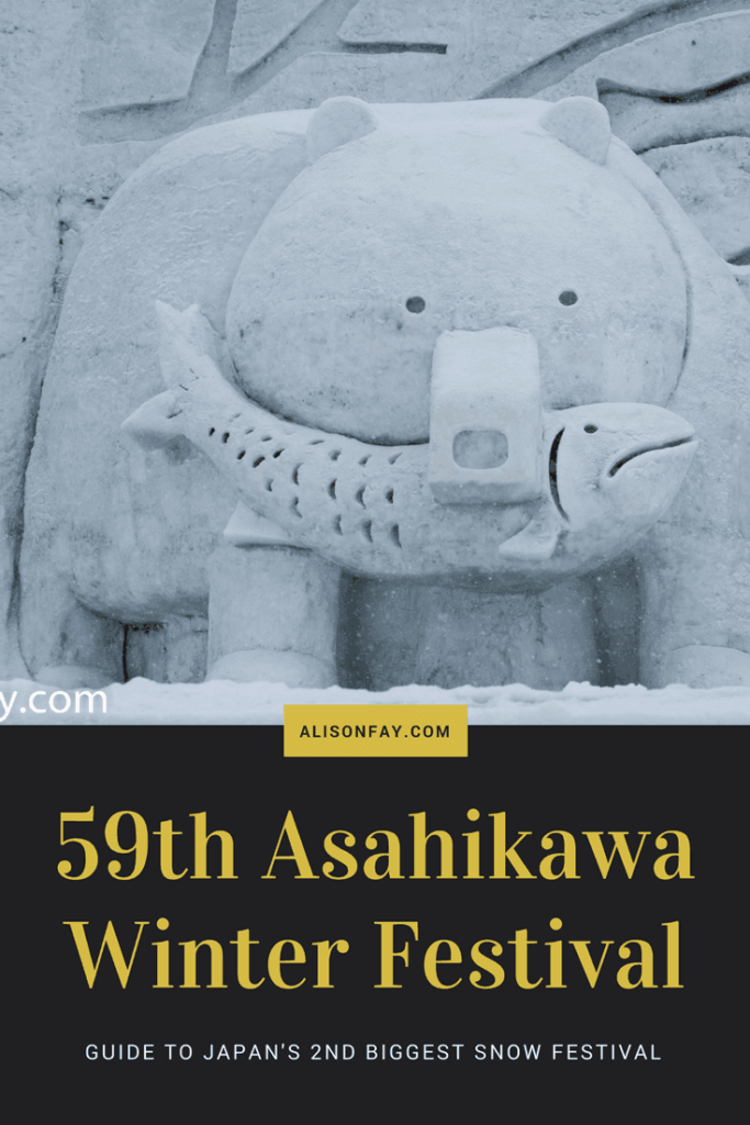 59th Asahikawa Winter Festival