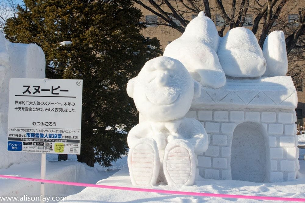 Snoopy snow sculpture at the Sapporo Snow Festival