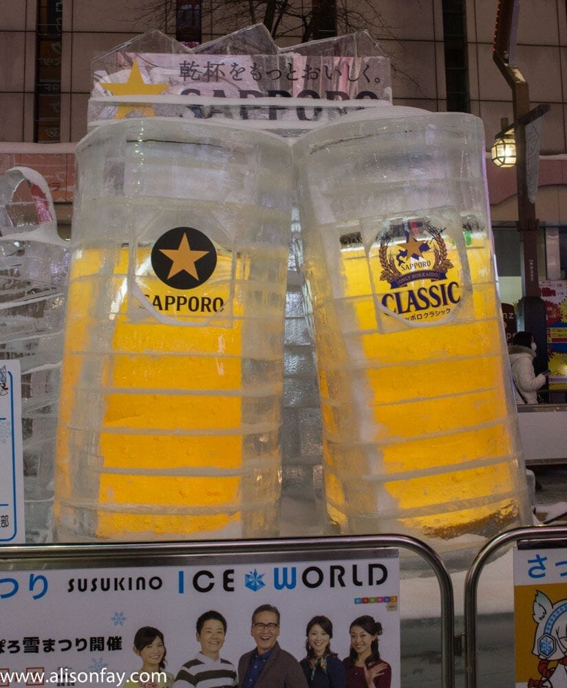 Sapporo Beer Ice Sculpture at the 69th Sapporo Snow Festival