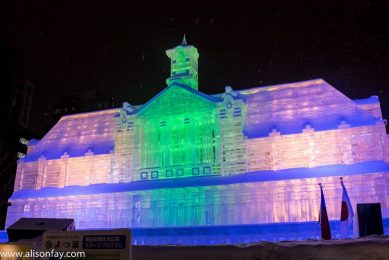 Visiting Japan's Sapporo Snow Festival - Alison Fay