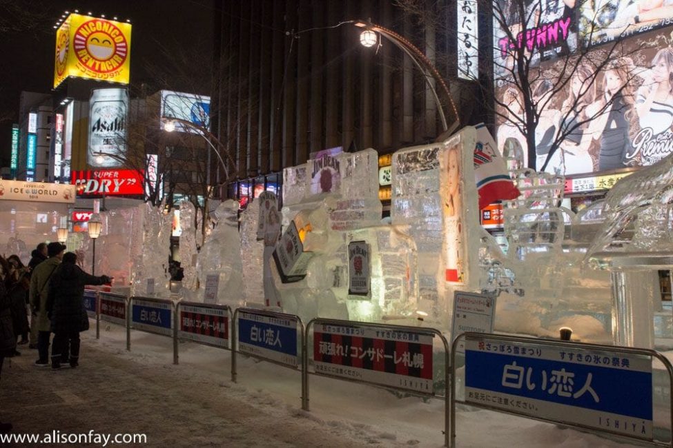 Susukino Ice Sculpture Site