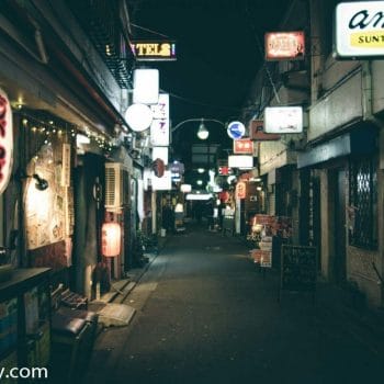 Photograph of a Tokyo Street at night, Travel Photography by Alisonfay.com