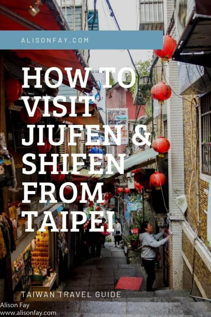 how to get to jiufen and shifen from taipei