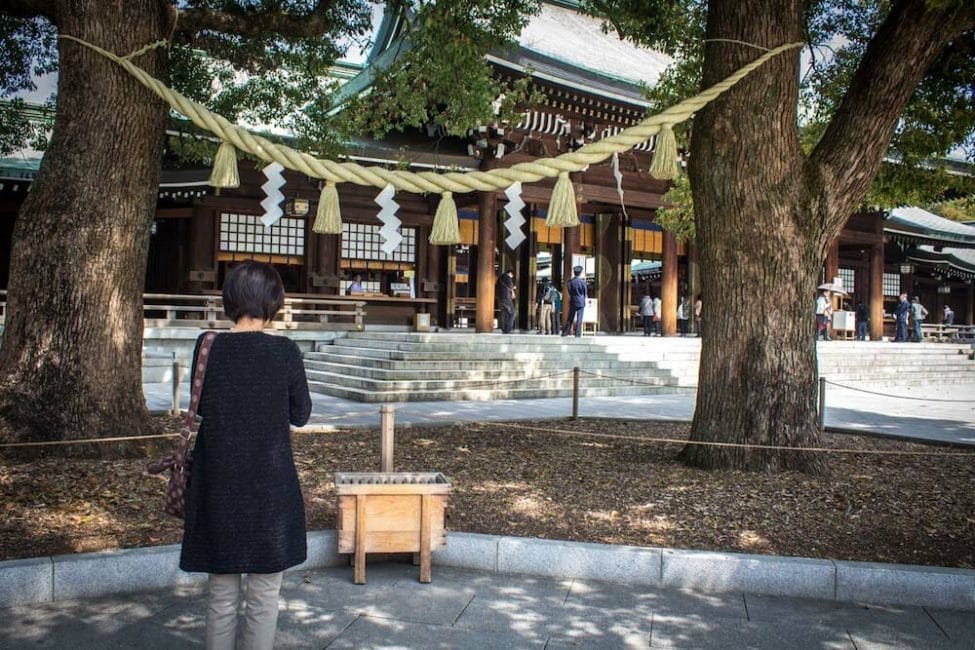 Photo of Meji Shrine in Ueno, Toyko