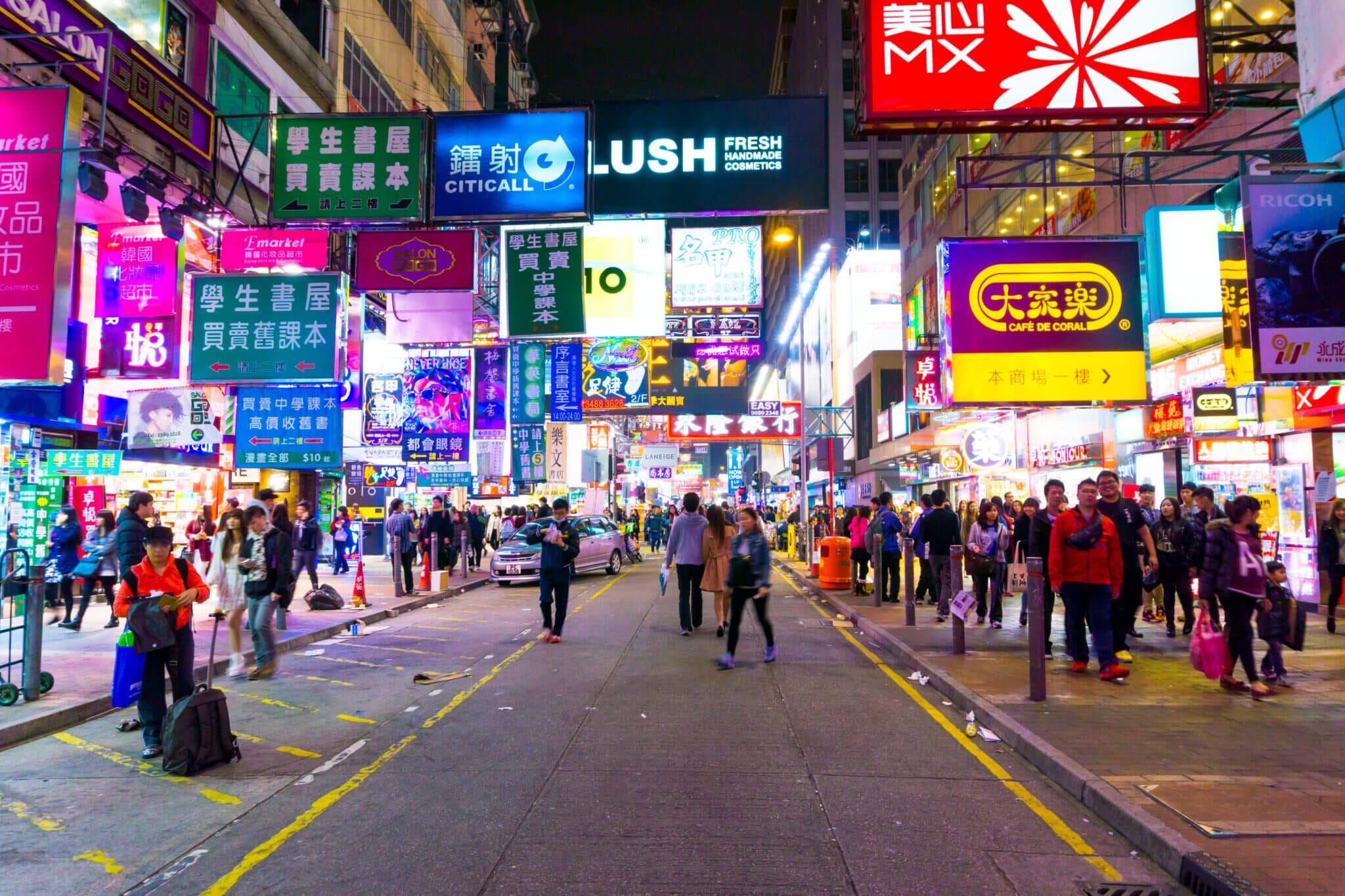 Buying a Prepaid Sim Card in Hong Kong For Travel in 2024 - Alison Fay